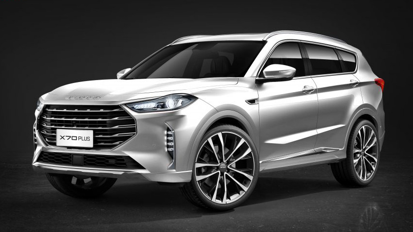 جيتور X70 بلس