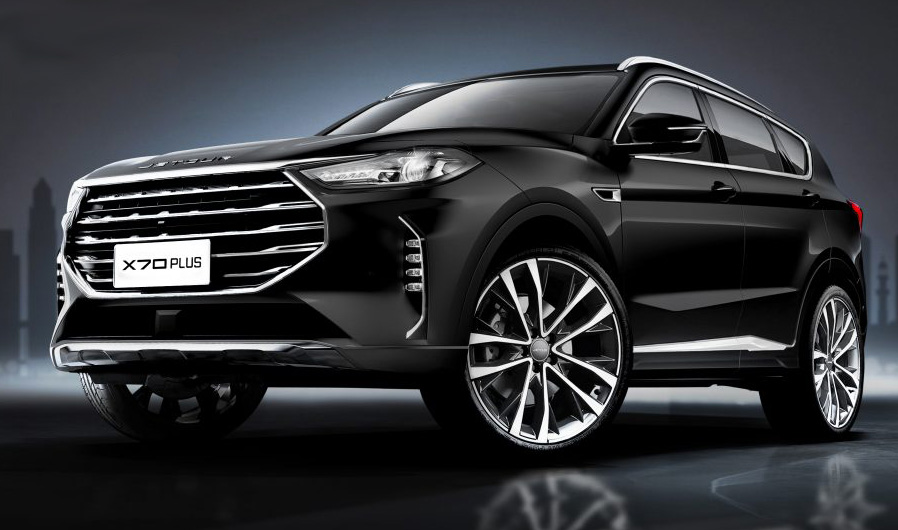 جيتور X70 Plus Luxury