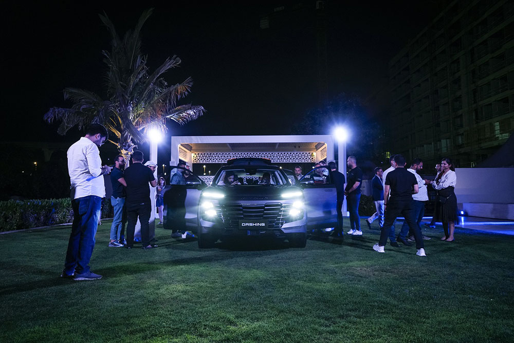 جيتور داشنج