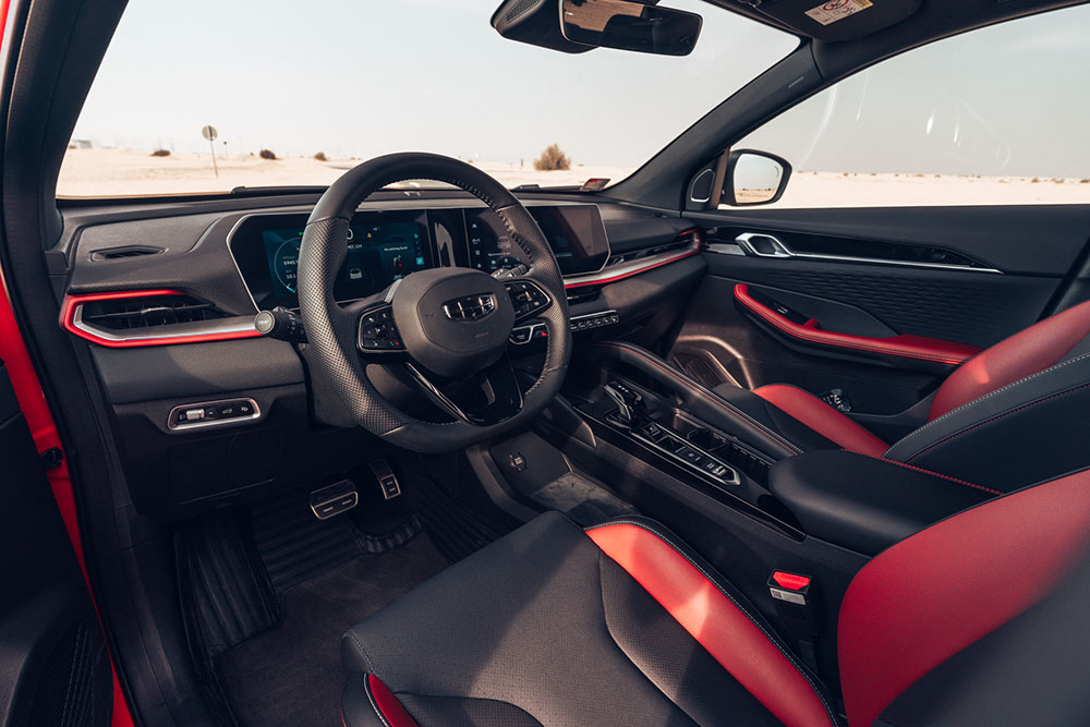 تجربة جيلي كولراي