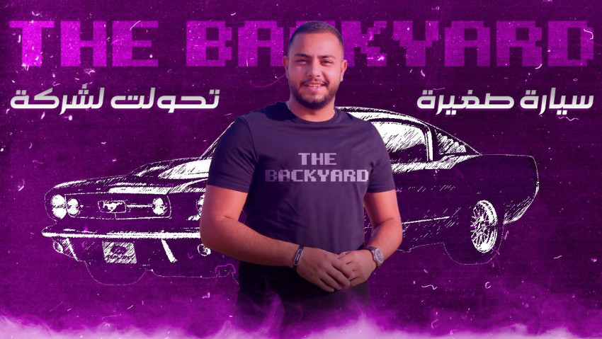 الصراع مع فيراري وموستنج