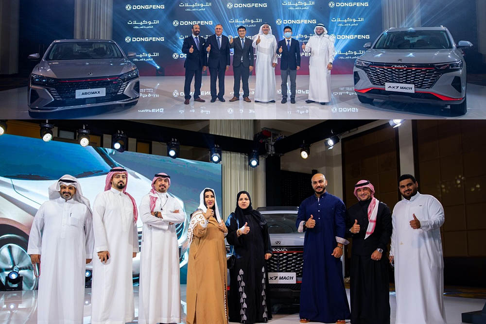 سيارات دونغ فنغ