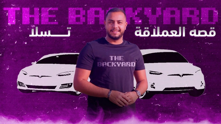 قصة شركة تسلا