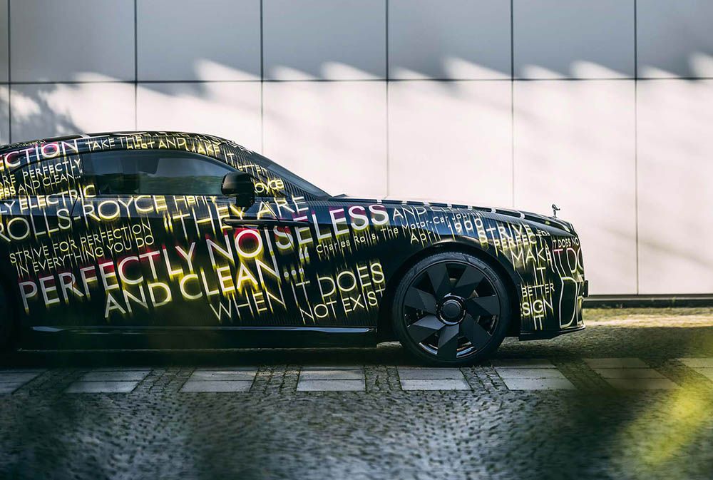 رولز رويس سبكتر