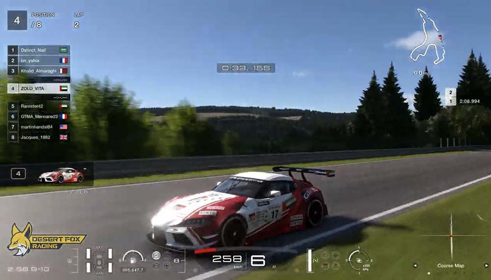 سلطان خليفة