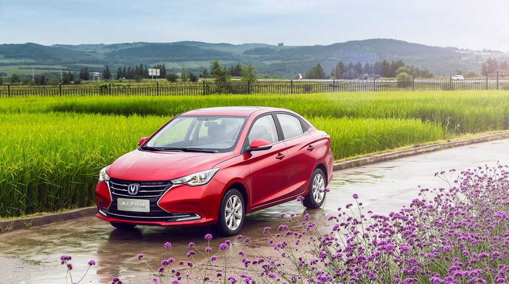 شانجان السفين 2022