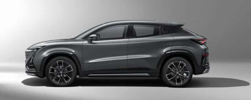 شانجان يونت تي