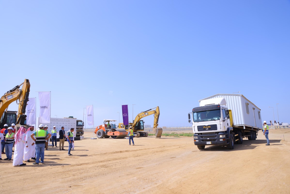 سير