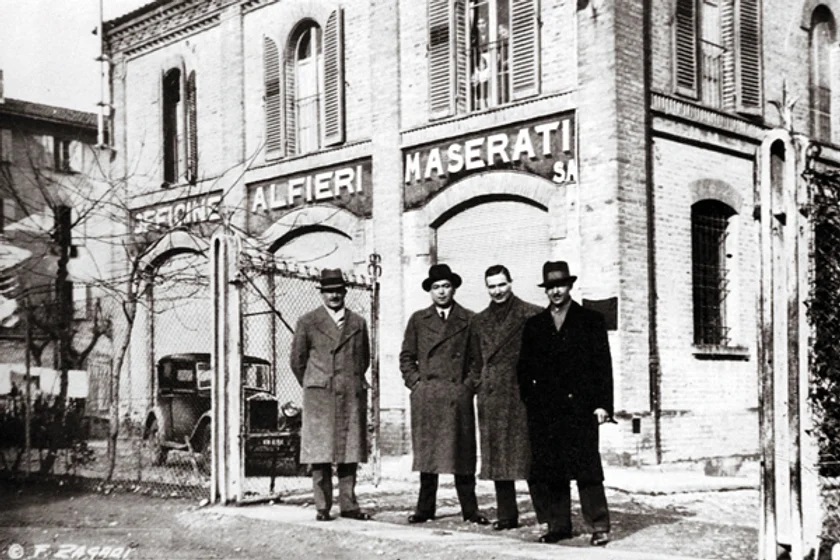 شعار مازيراتي