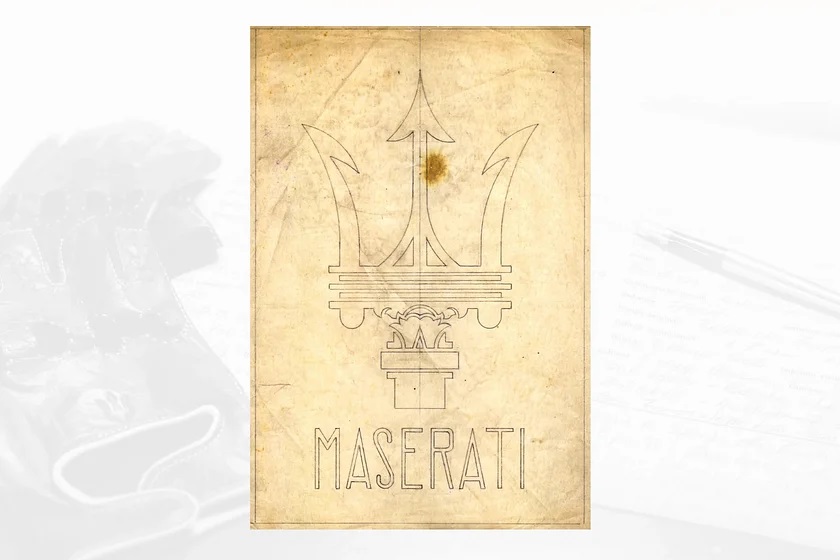 شعار مازيراتي