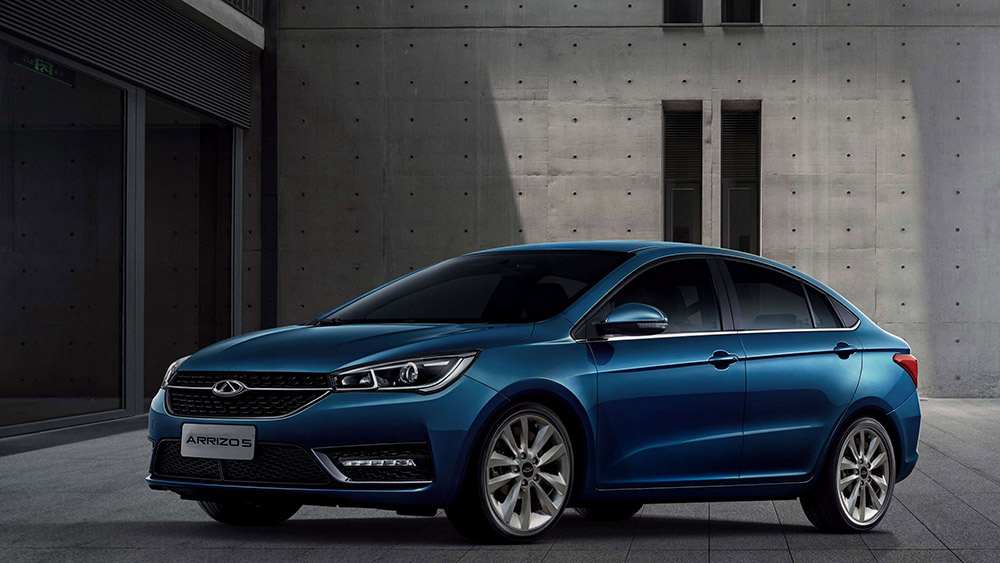 شيري اريزو 5