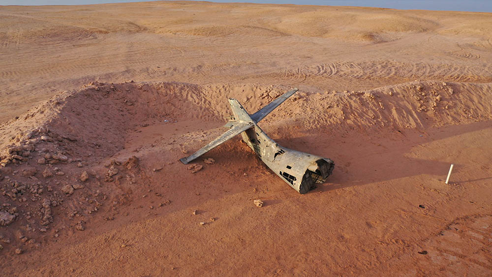 طائرة كاتالينا