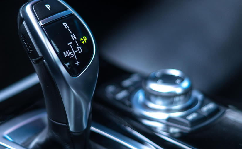 علبة السرعات