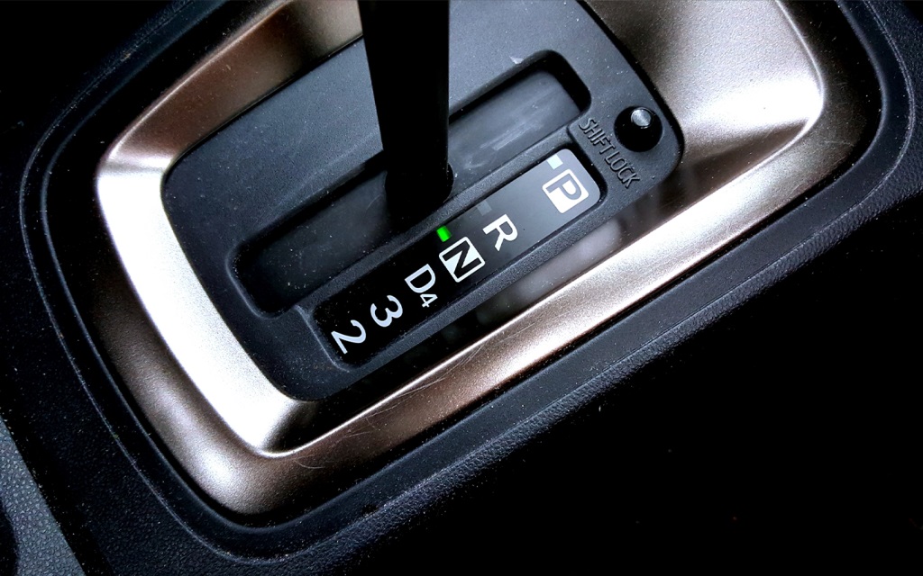 علبة السرعات