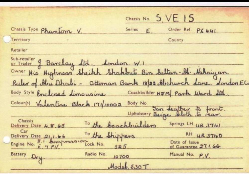 قصة صورة رولز رويس الشيخ زايد التي عُثر عليها في فيينا بطريقة غريبة صورة 3