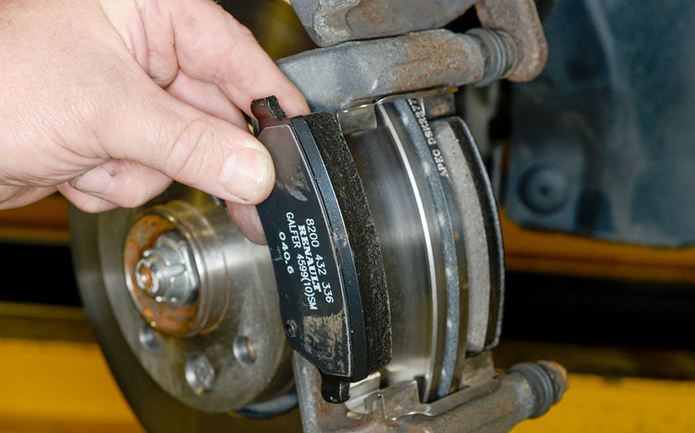 كفرات الفرامل