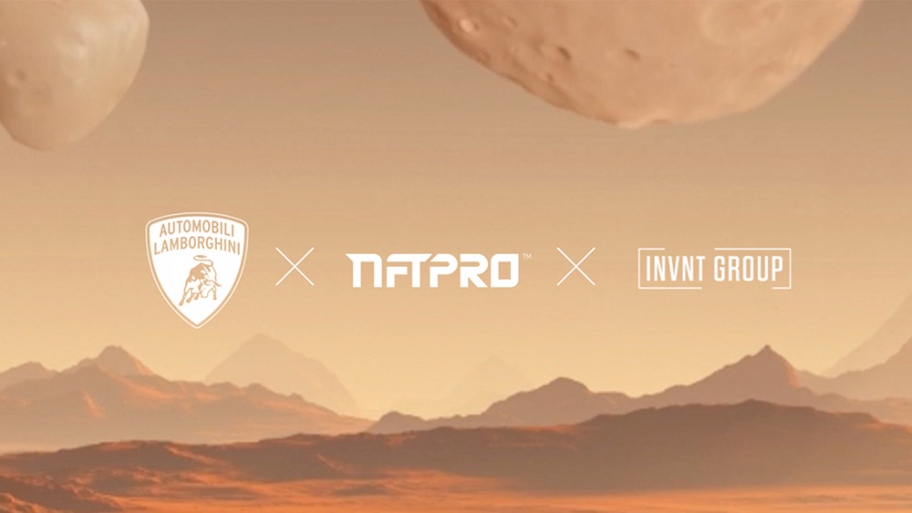 لامبورجيني