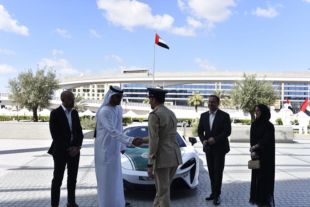  ماكلارين
