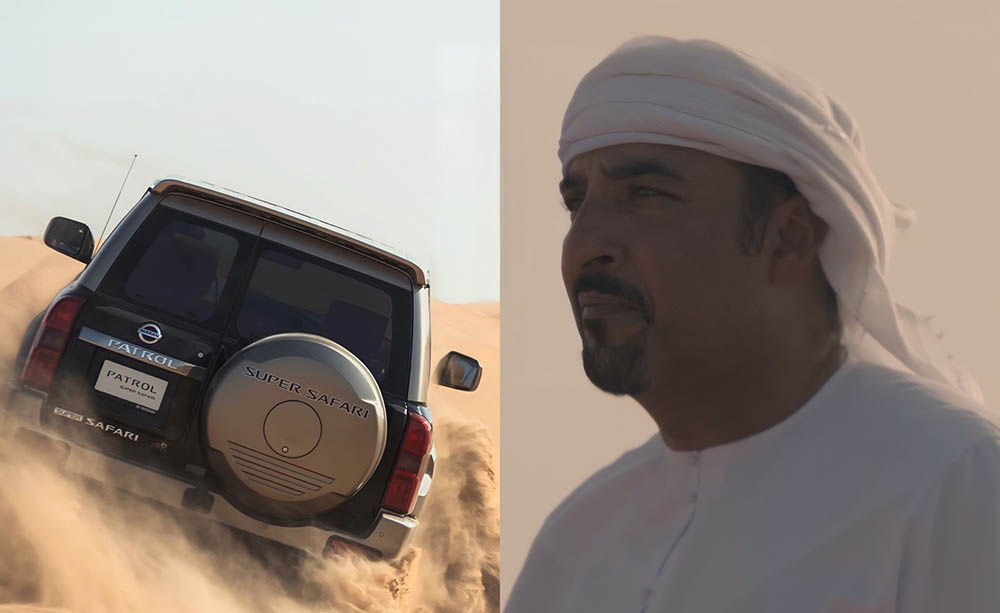 محمد المفلحي
