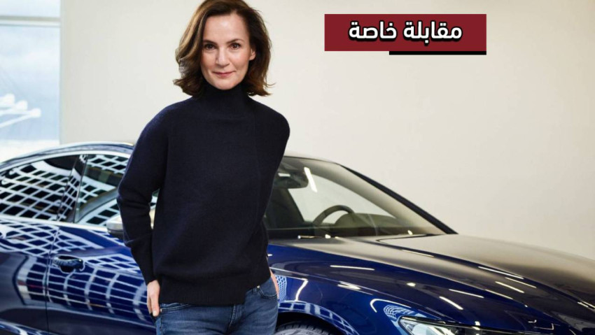 مسؤولة في أودي