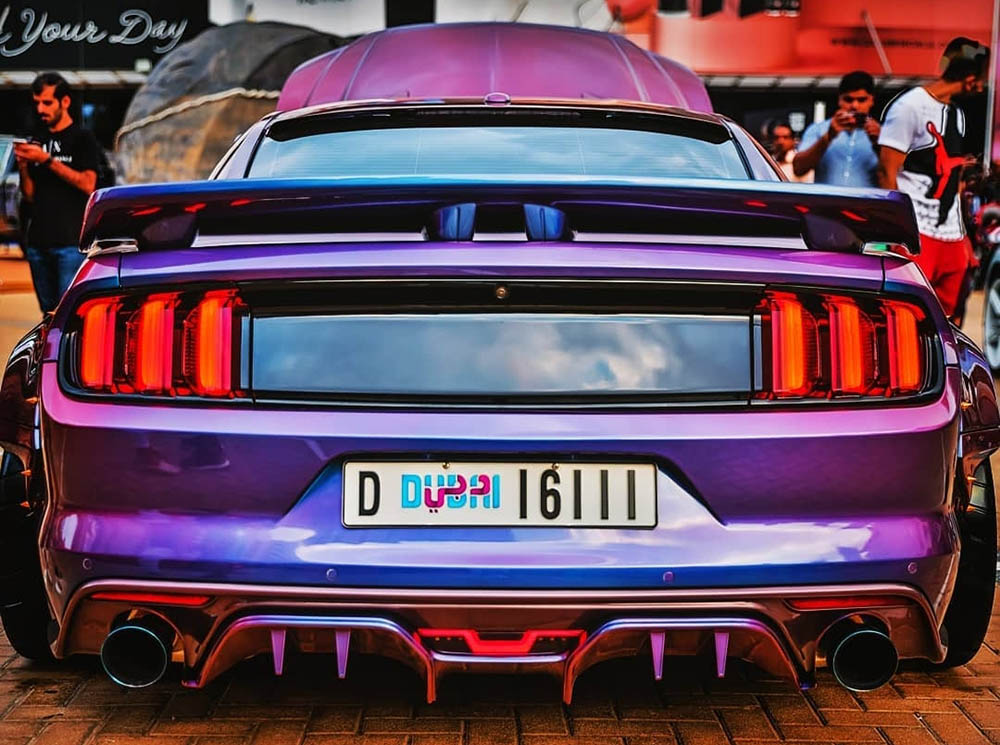 موستنج معدلة