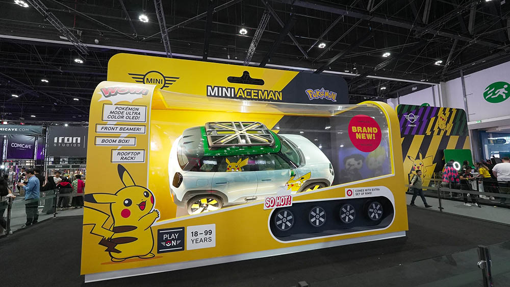 ميني ايسمان