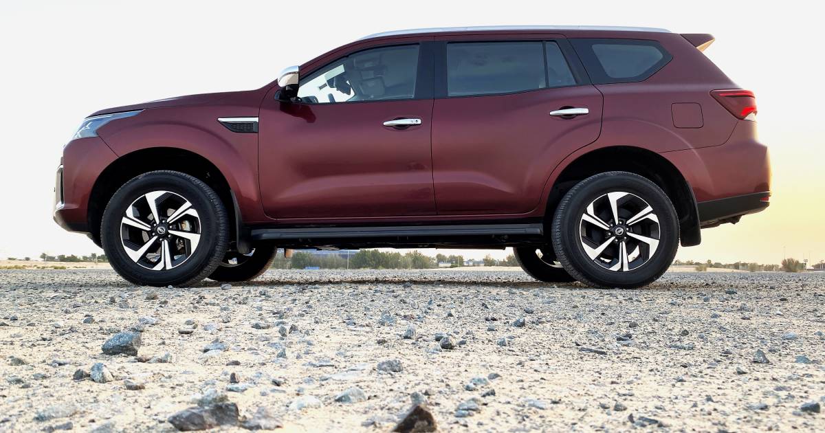 نيسان اكس-تيرا