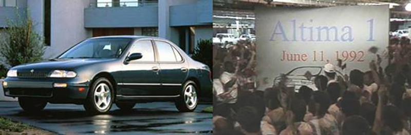 نيسان ألتيما