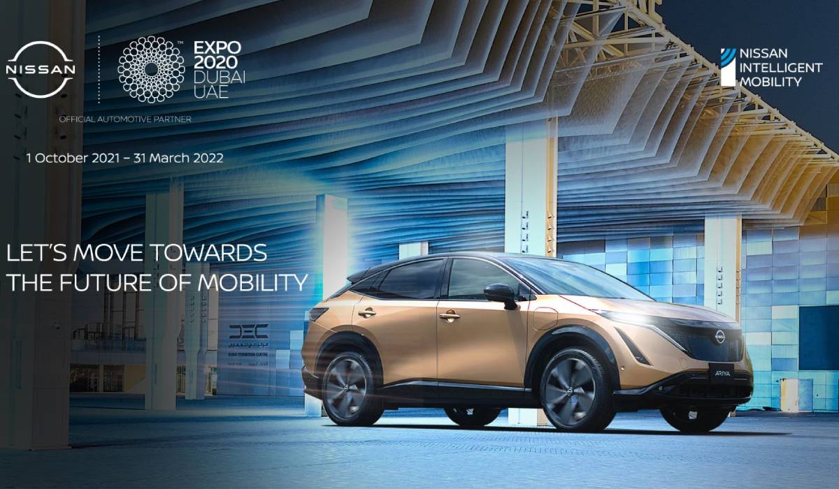 نيسان تطلق حملة ملهمة بعنوان فلنتحرّك مع انطلاق إكسبو 2020 دبي صورة 3