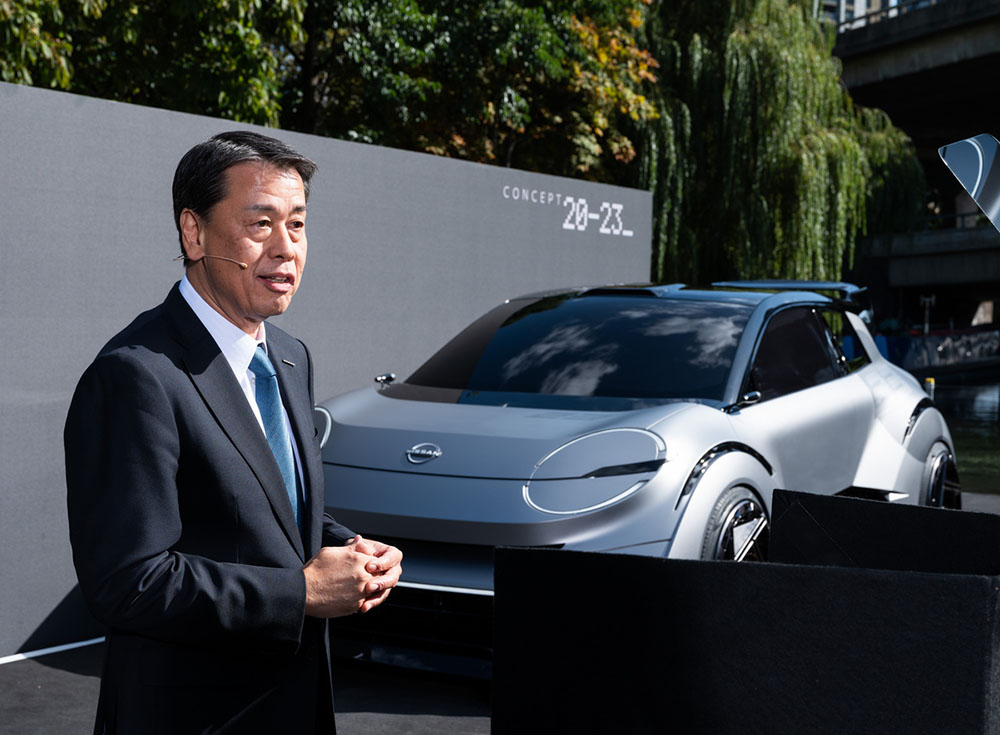 نيسان كونسبت 20-23