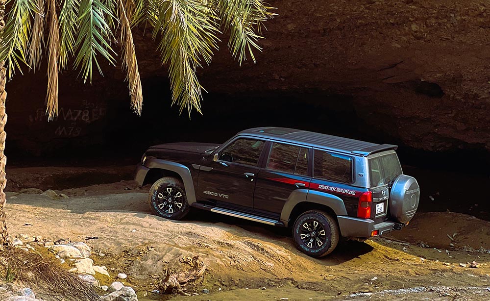 باترول سوبر سفاري