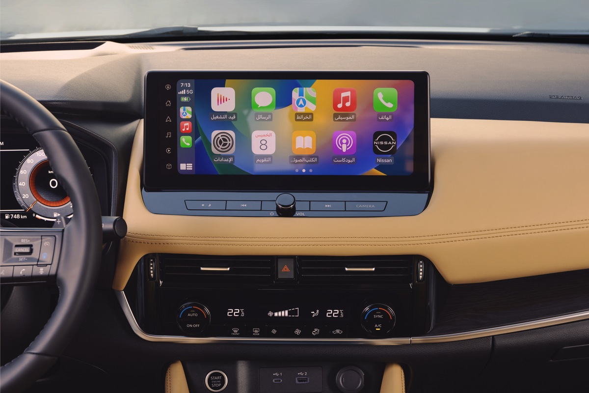 أكس-تريل 2023