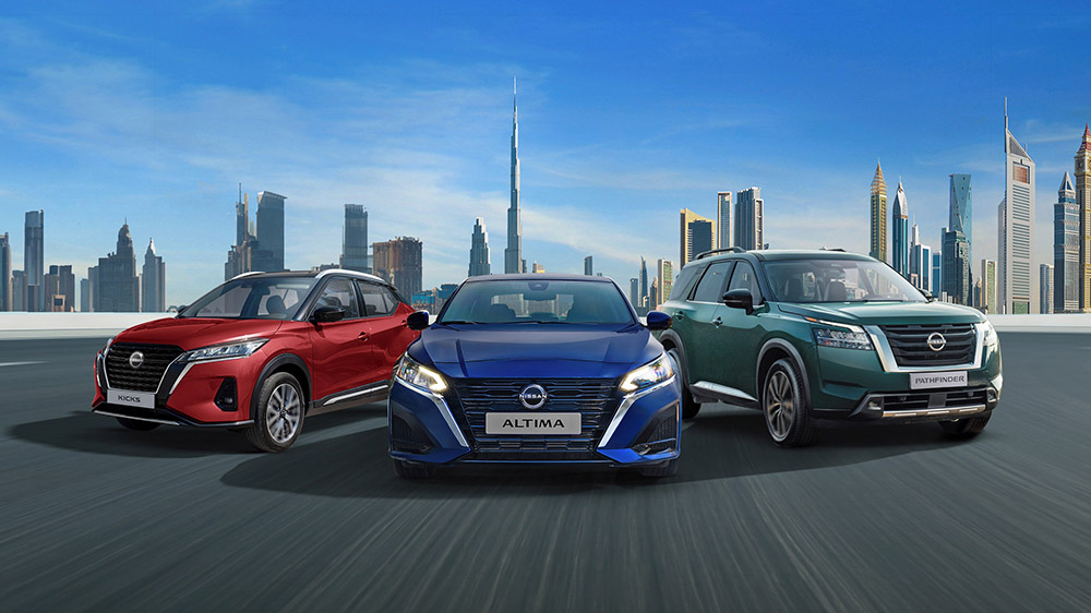 أبرز سيارات نيسان
