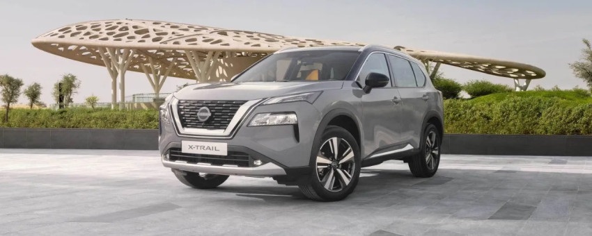 نسيان إكس-تريل