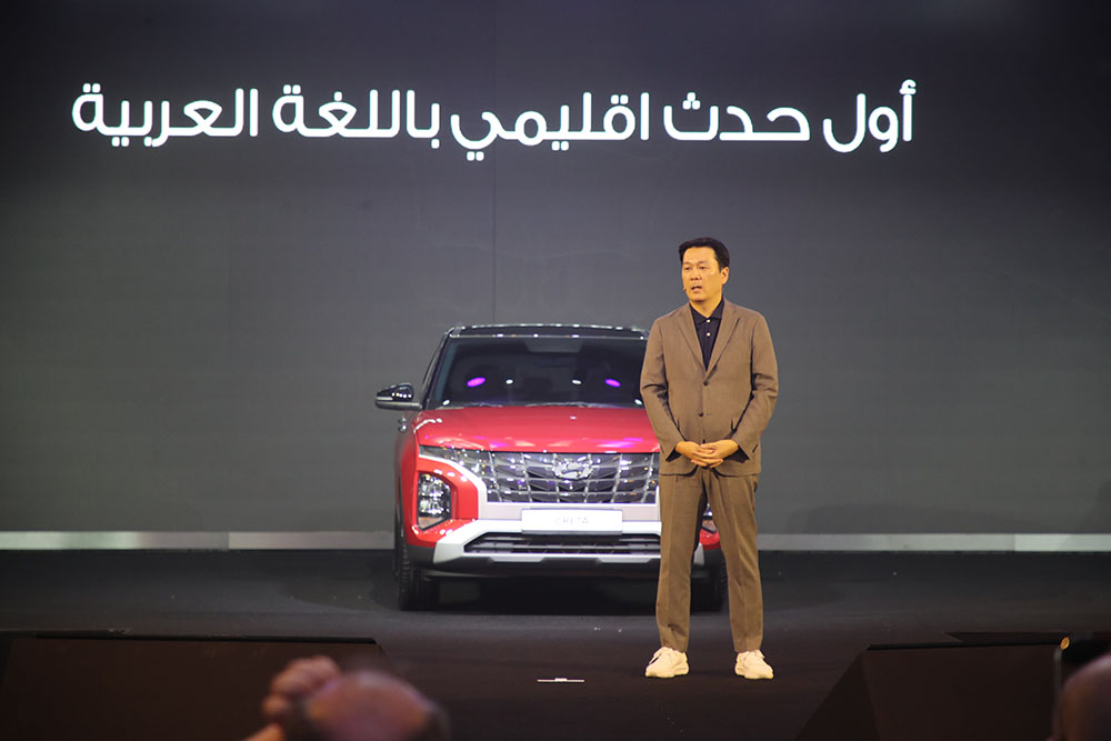 هيونداي كريتا 2022