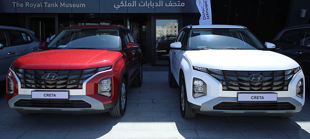 هيونداي كريتا 2023