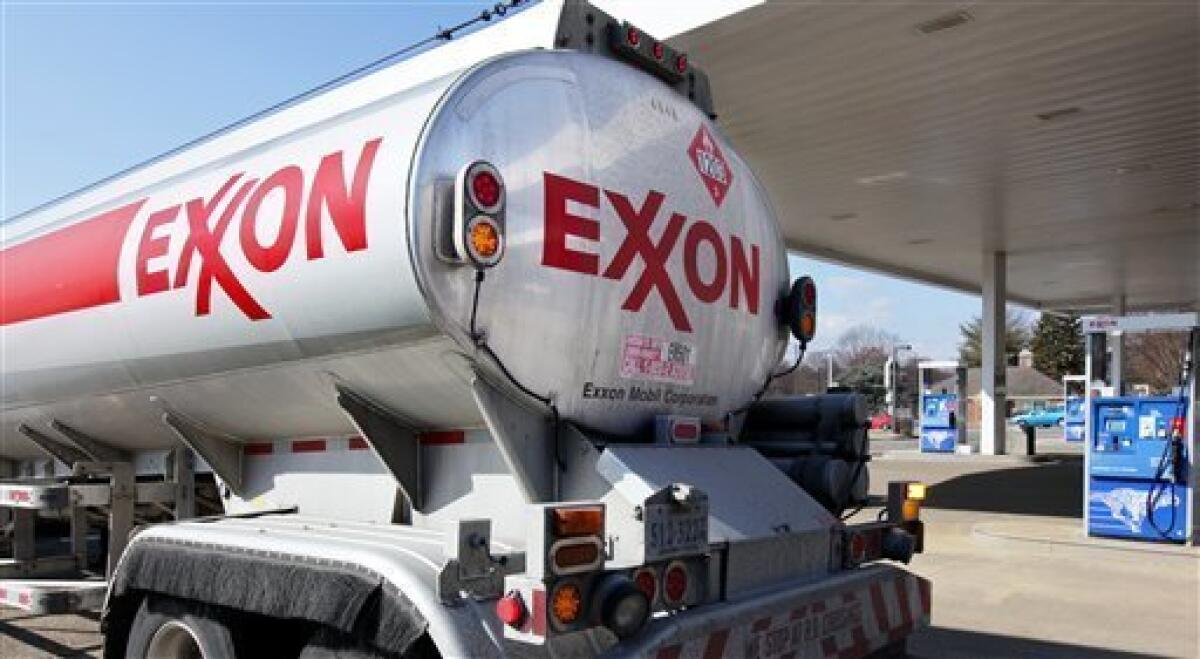 وقود السيارة