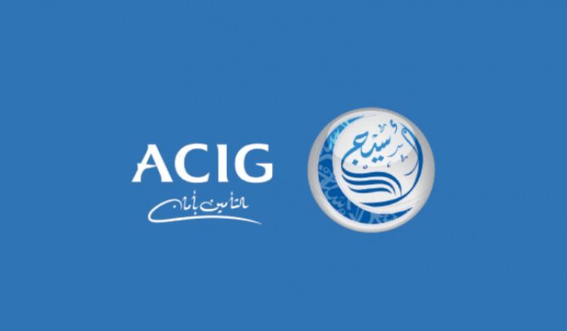 موقع تأمين السيارات