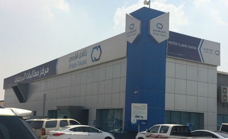 الراجحي للسيارات