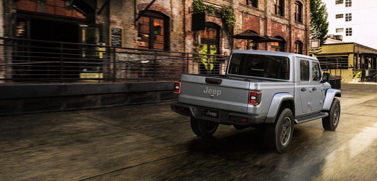 جيب جلاديتور