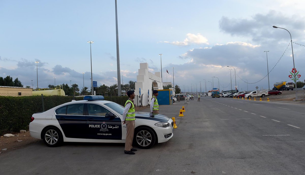 كيفية دفع مخالفات المرور