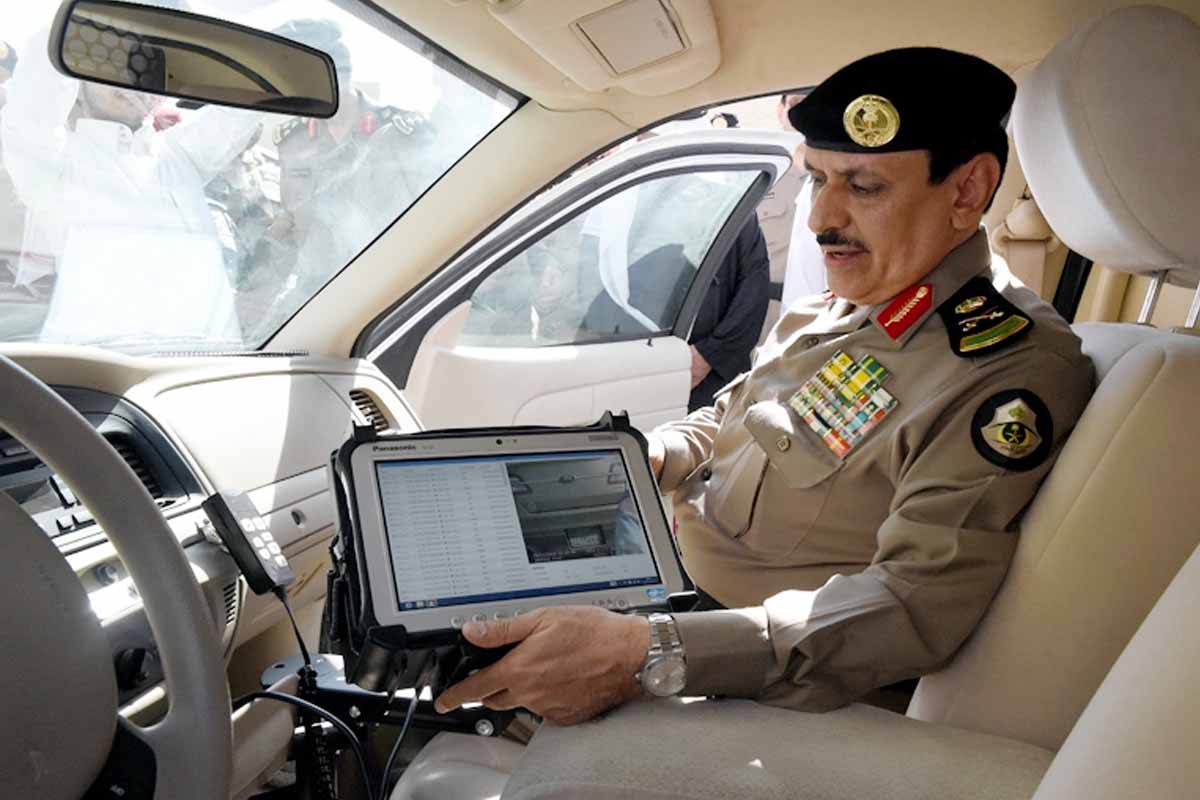 رؤية المخالفة المرورية