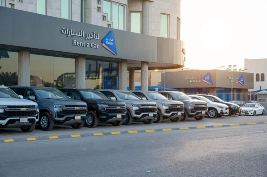 شركة ذيب لتأجير السيارات