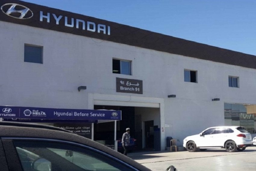 صيانه هيونداي