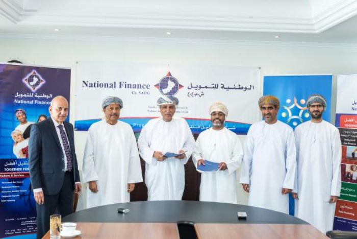 فروع الوطنية للتمويل