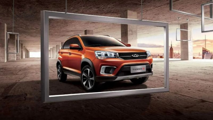 سيارات شيري