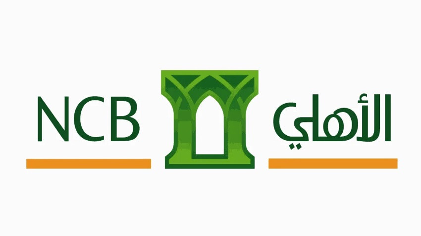 تمويل الاهلي للسيارات