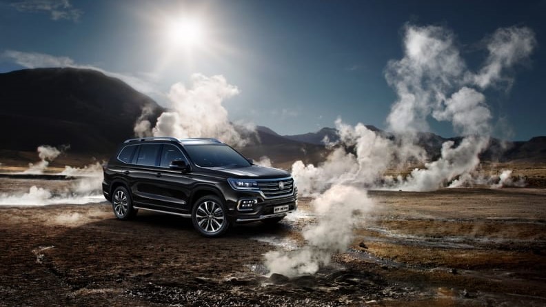 سيارة ام جي