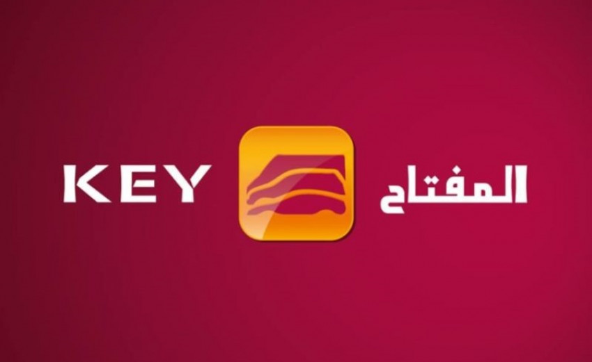 شركة المفتاح لتأجير السيارات