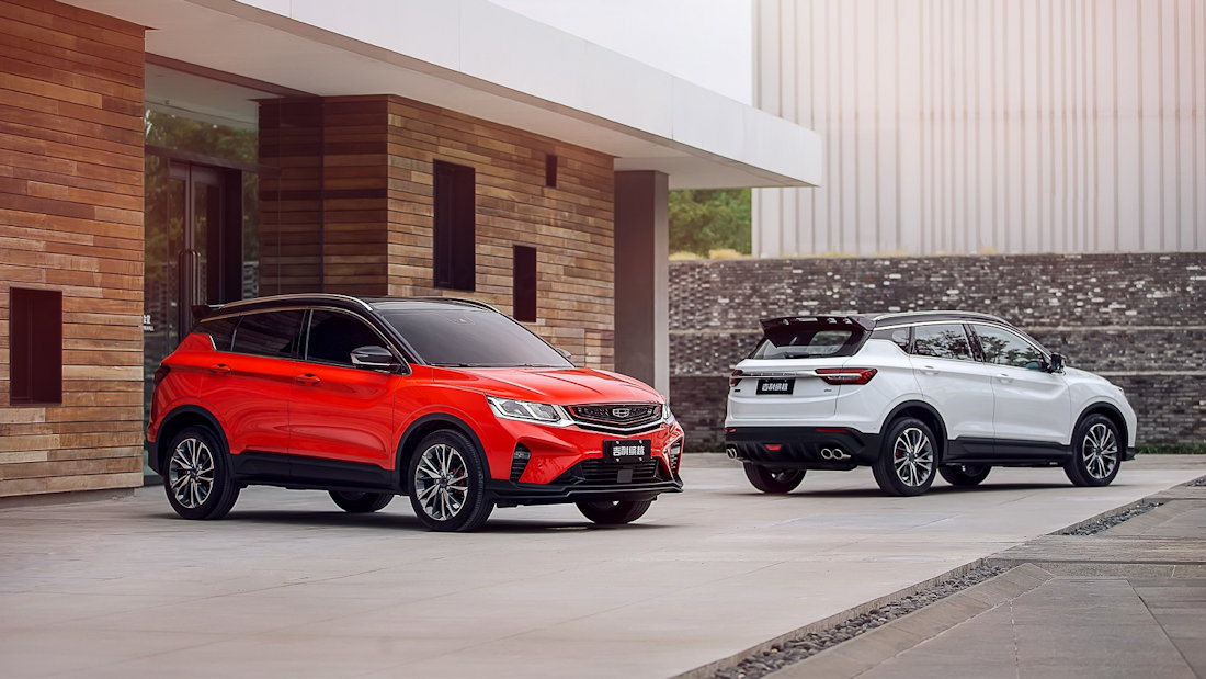 جيلي كولراي